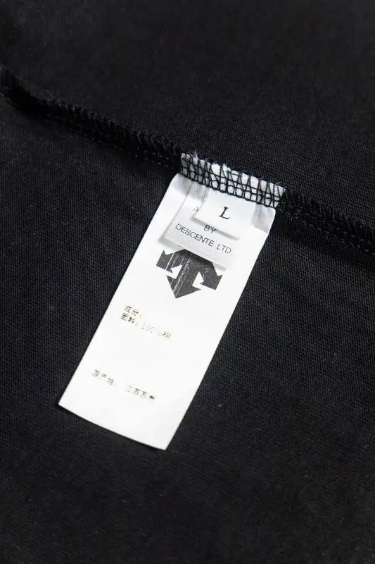Destente S-XL hltx04 (9)